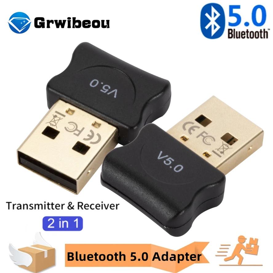 USB  5.0  ۽ű BT 5.0 ű   , PC ƮϿ ǻͿ  USB 
